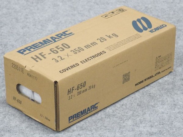 画像5: 硬化肉盛(被覆棒) HF-650　 (5)