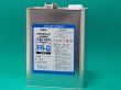 画像2: カラーチェック 一般用標準型洗浄液 FR-Q 4L タセト (2)