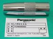 画像1: Panasonic CO2ノズル S4A厚肉 500A用小口径タイプ TGN00060 (1)