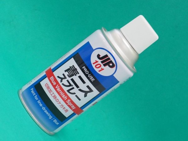 画像1: 精密ケガキ用塗料 青ニススプレー 300ml イチネンケミカルズ (1)