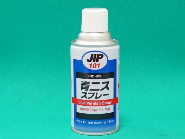 画像2: 精密ケガキ用塗料 青ニススプレー 300ml イチネンケミカルズ (2)