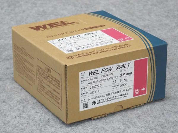 画像1: ステンレス鋼フラックス入りワイヤ WEL FCW 308LT 0.8mm-5kg 日本ウェルディング・ロッド (1)