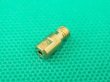 画像2: ダイヘン純正 TIGフィラロボット関連部品 チップ(1.2) L7726B05 (2)