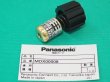 画像1: Panasonic 送給装置YW-35DEB1用 加圧調整部 MDX00008 (1)