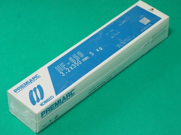 画像2: 硬化肉盛(被覆棒) HF-650　 (2)