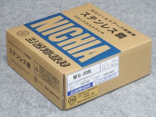 スーパーランス切断棒 818S-10本入 ファイアーランス工業 - 溶接 スーパーランス切断棒 818S-10本入 ファイアーランス工業 - 溶接