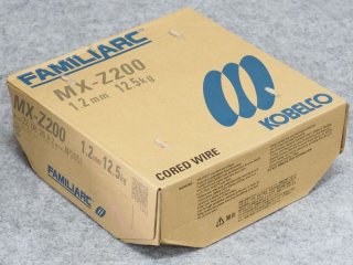 すみ肉用フラックス入りワイヤ MX-Z200 1.2mm-20kg 神戸製鋼所