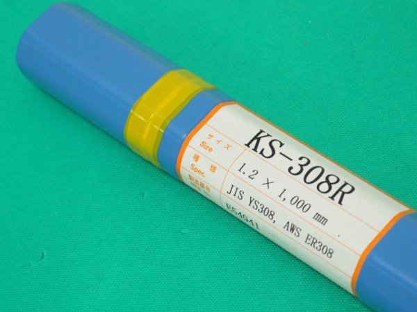 画像6: ステンレス鋼(ティグ材料)KS-308R-5kg 関西特殊溶接棒 (6)