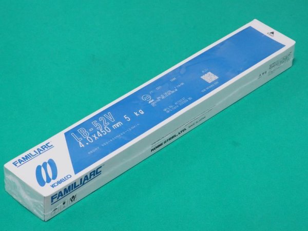 画像3: 立向下進棒（被覆棒) LB-52V 神戸製鋼所 (3)