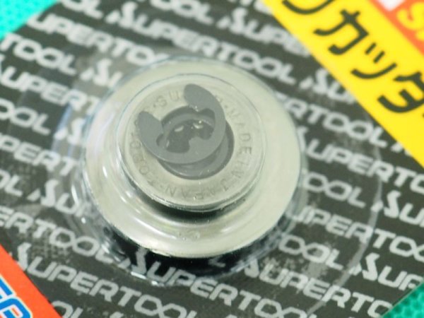 画像2: チューブカッター替刃TCBC105(1枚)適用カッター:TCB104〜107 替刃直径:22.0mm スーパーツール (2)