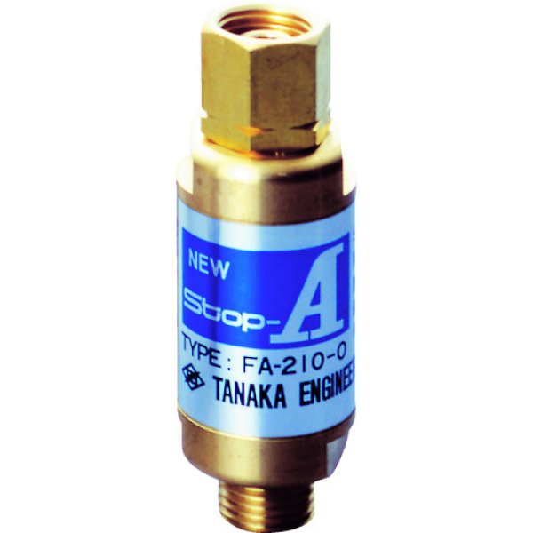 画像1: 逆火防止器(乾式安全器）ニューストップエース FA-210O 酸素用 日酸TANAKA (1)
