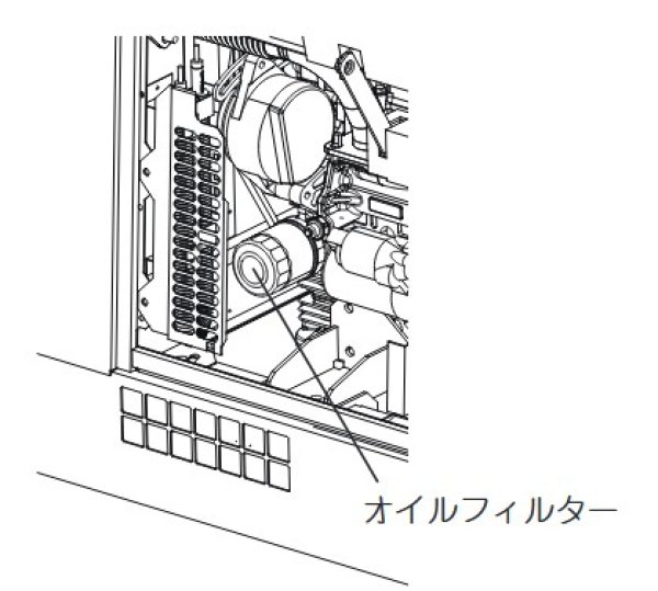 画像3: 新ダイワ DGW300M用 オイルフィルタ(オイルカートリッジ)1J094-3243-0 (3)