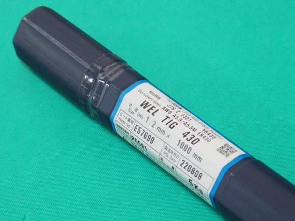 画像4: ステンレス鋼(ティグ材料)WEL TIG 430 5kg 日本ウエルディング・ロッド (4)