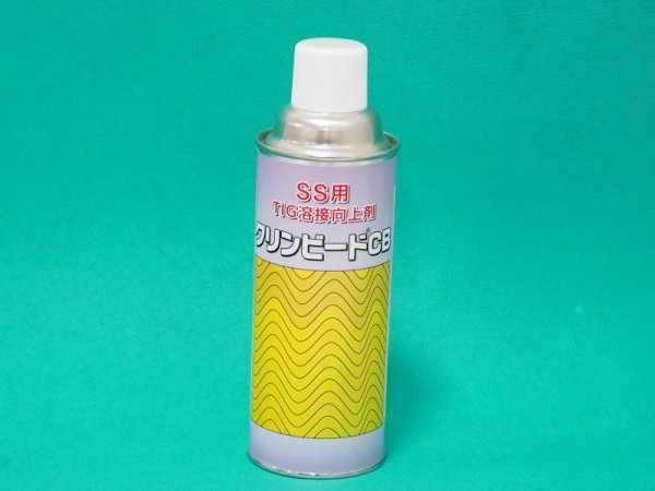 画像2: TIG溶接時の溶け込み促進剤(ブローホール防止剤) クリンビードCB 420ml イチネンケミカルズ (2)