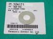 画像1: Panasonic 送給装置YW-35KB3用 ワッシャ M10 YZA171 (1)