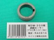 画像2: 半自動溶接機MDM-200型用アルミ用送給ローラー0.8/1.0mm RA0810 マイト工業 (2)