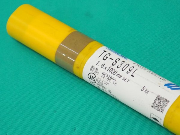 画像6: ステンレス鋼(ティグ材料) TG-S309L-5kg 神戸製鋼所 (6)