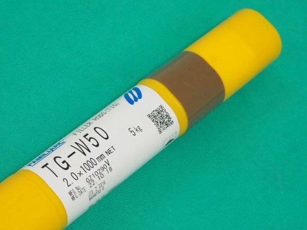 画像4: 耐候性鋼(ティグ材料) TG-W50 5kg 神戸製鋼所 (4)