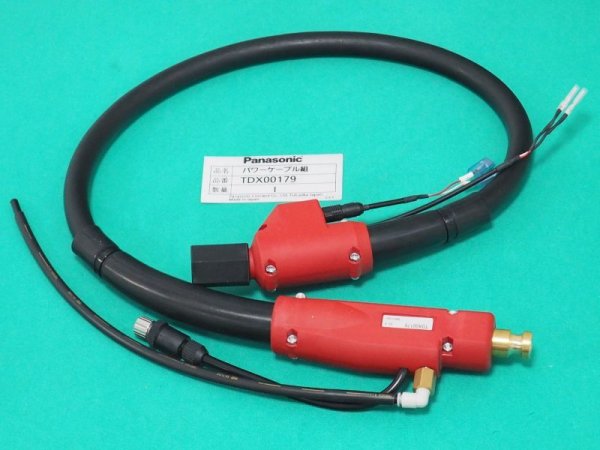 画像1: Panasonic ロボット溶接システム トーチ YT-CAT353 WG用 パワーケーブル組 1.2ｍ(CR) TDX00179 (1)