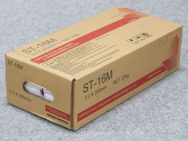 画像1: 耐食性鋼用(被覆棒) S-TEN1用 ST-16M 3.2mm 20kg 日鉄溶接工業 (1)