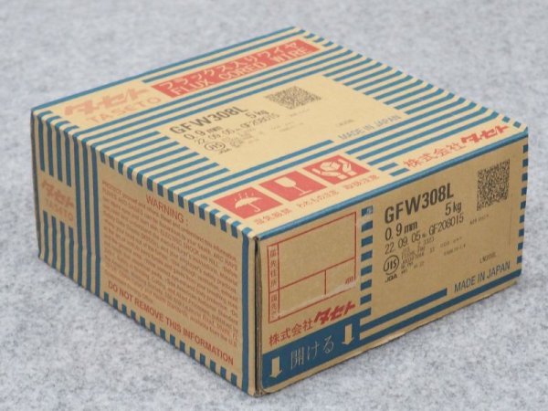 画像2: ステンレス・フラックス入り溶接ワイヤ 308L 0.9mm  タセトGFW308L  0.9mm-5kg  (2)