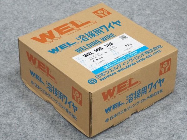 画像1: ステンレス鋼MIG溶接用ワイヤWEL MIG 308 0.9mm-5kg 日本ウェルディング・ロッド (1)