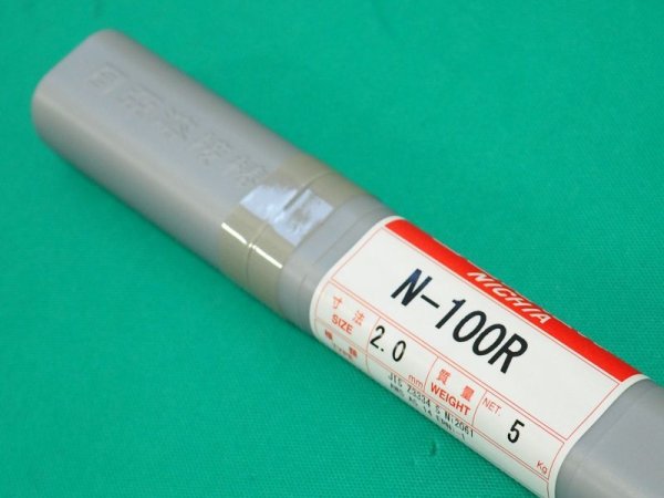 画像2: 純ニッケル用TIG溶接棒 N-100R-5kg ニツコー熔材工業 (2)