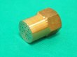 画像1: 拡散型加熱器用 プロパン用 火口 PK-2 #2000 千代田精機 (1)