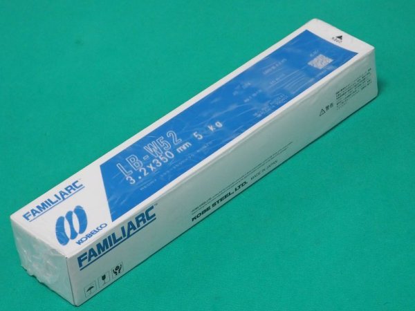 画像2: 耐候性鋼(被覆棒)LB-W52 神戸製鋼所 (2)