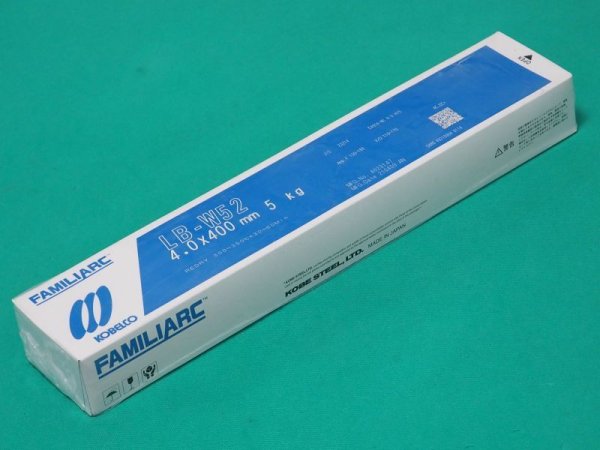 画像4: 耐候性鋼(被覆棒)LB-W52 神戸製鋼所 (4)