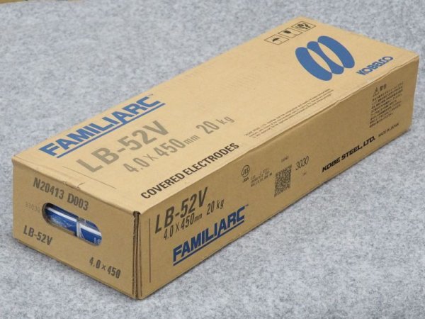 画像6: 立向下進棒（被覆棒) LB-52V 神戸製鋼所 (6)