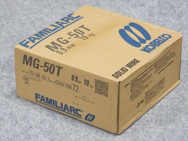 画像1: 低電流用ソリッドワイヤ MG-50T 0.9mm-10kg 神戸製鋼所 (1)