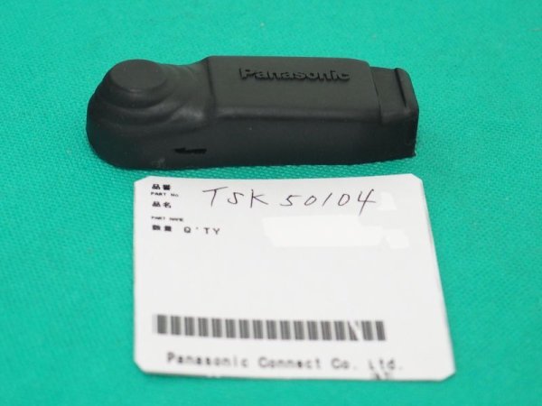 画像1: Panasonic　TIG・旧プラズマ用トーチスイッチ 丸型押しボタン型用 YX-503Tスイッチカバーのみ (1)