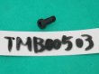 画像1: PanasonicCO2トーチ用純正部品トーチ本体締付ボルト TMB00503 (1)