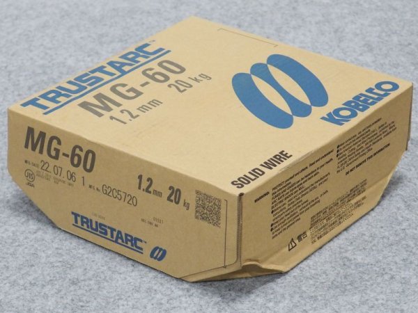 画像2: 高張力鋼(マグ材料) MG-60 1.2mm-20kg 神戸製鋼所 (2)