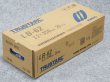 画像9: 550-610MPa級高張力鋼用（被覆棒） LB-62 神戸製鋼所 (9)