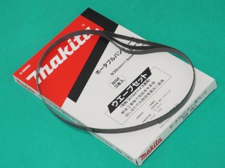 TRUSCO ポータブルバンドソー ステンレス用 1840 山数10/14 5本/箱