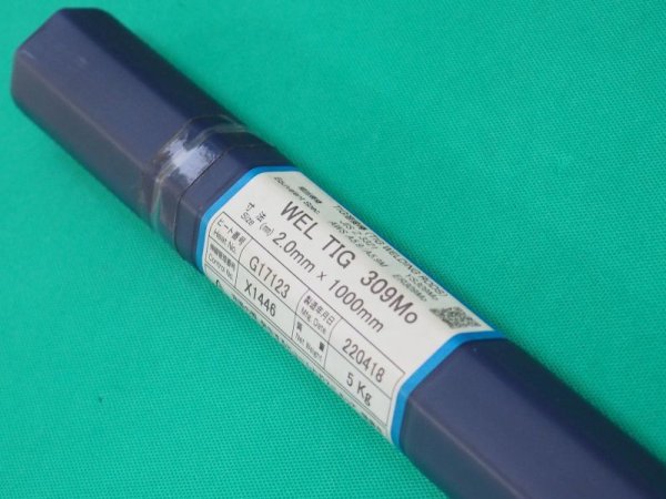画像2: ステンレス鋼(ティグ材料)SUS316クラッド鋼、異材溶接用 WEL TIG 309Mo 2.0mm-5kg 日本ウェルディング・ロッド (2)