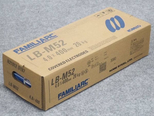 画像4: クリーンロード 全姿勢用（被覆棒）LB-M52 神戸製鋼所 (4)