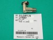 画像1: Panasonic 純正 スポット溶接機部品 YR加圧ヘッド用L型オイルカップ 01LCUP1/8 (1)