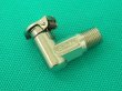 画像2: Panasonic 純正 スポット溶接機部品 YR加圧ヘッド用L型オイルカップ 01LCUP1/8 (2)