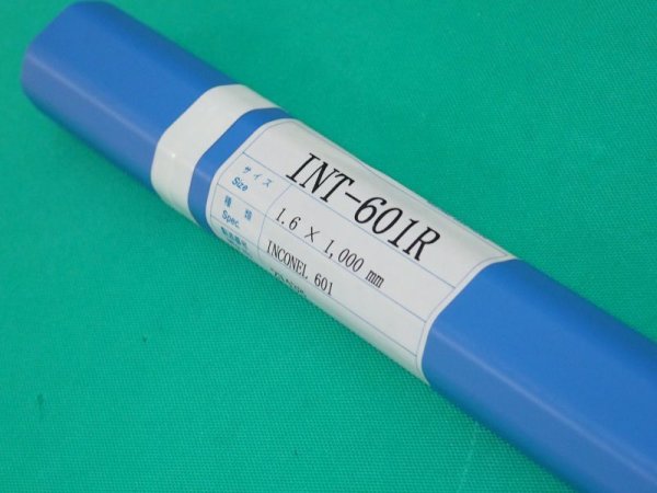 画像2: インコネル合金用 TIG溶接棒 INT-601R-5kg 関西特殊溶接棒 (2)