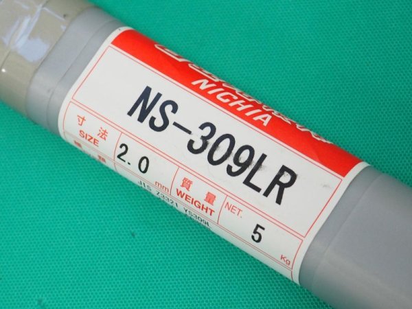 画像2: ステンレス鋼(ティグ材料)NS-309LR-5kg ニツコー熔材工業 (2)