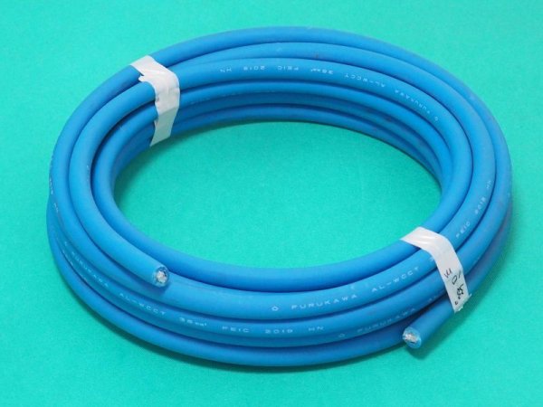 画像1: アルミ導体溶接用ケーブルAL-WCCT 38? 10m 重さ従来比約半分 古河電工産業電線 (1)