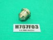 画像3: トーキン D-8000用プラズマチップ(30A)　H767F03 5個 ATTC(American Torch Tip) (3)