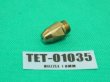 画像3: トーキン エアー プラズマ用部品 ショートチップ TET01035 35A(旧YT-035PCS用) 5個 ATTC(American Torch Tip)  (3)