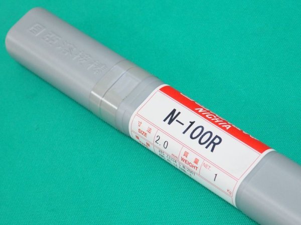 画像4: 純ニッケル用 TIG溶接棒 N-100R-1kg ニツコー熔材工業 (4)