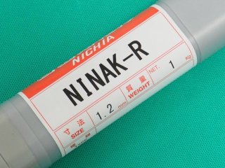 プラスチック金型肉盛用（硬化肉盛ティグ溶加棒）NINAK-R 1.6mm 