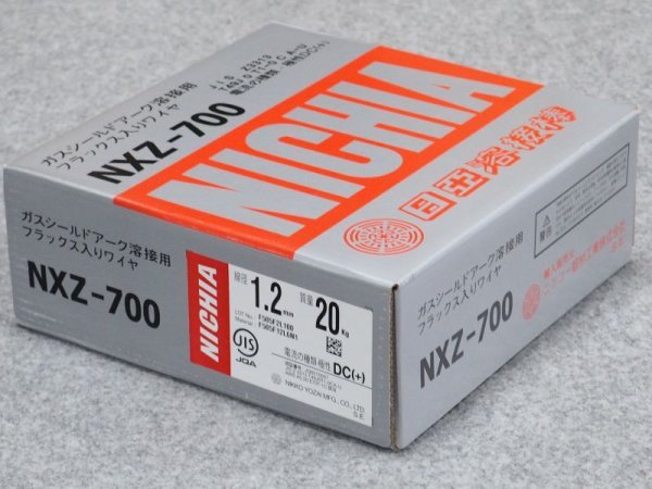 画像2: 軟鋼・490MPa級高張力鋼用フラックス入りワイヤ (耐プライマー性・メタル系)NXZ-700 1.2×20 ニツコー熔材工業 (2)