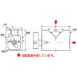 画像2: カネテック マグネットＶブロック KMV-80D (2)